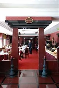 Sozbir Royal Residence Hotel 伊斯坦布尔