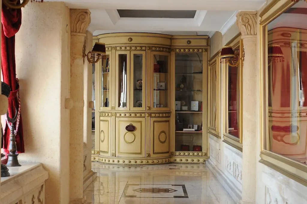 Sozbir Royal Residence Hotel 伊斯坦布尔